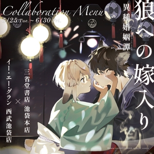 9W2kdJJHtebKLc2hKUfn.jpg?w=940&h=940