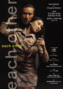 9WCAMjv0gfiU3fVHhJa1.jpg?w=940&h=940