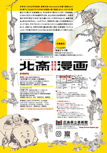 9WQrkJdH0cdQoU0jA7kf.png?w=940&h=940