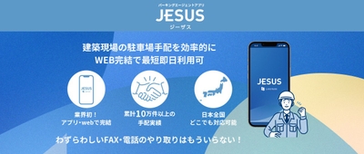 9WQud5Pgz6FIr3QgNTYN.jpg?w=940&h=940