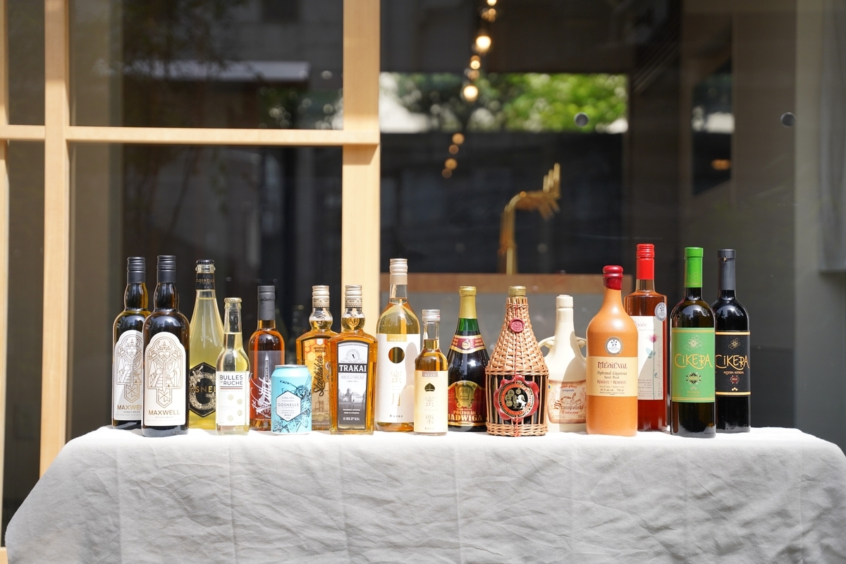 世界の蜂蜜酒(ミード)が大集合! ミード飲み比べイベント「ワールドミードフェア」開催