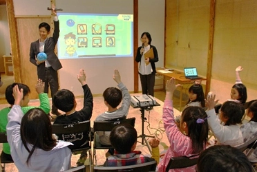 「びっぷる」と一緒にインターネットの安全な使い方を学ぶ、 教育コンテンツ「びっぷるクエスト 第1章」の公開を開始　 ～子ども向けに「BIGLOBE インターネット教室」を開催～