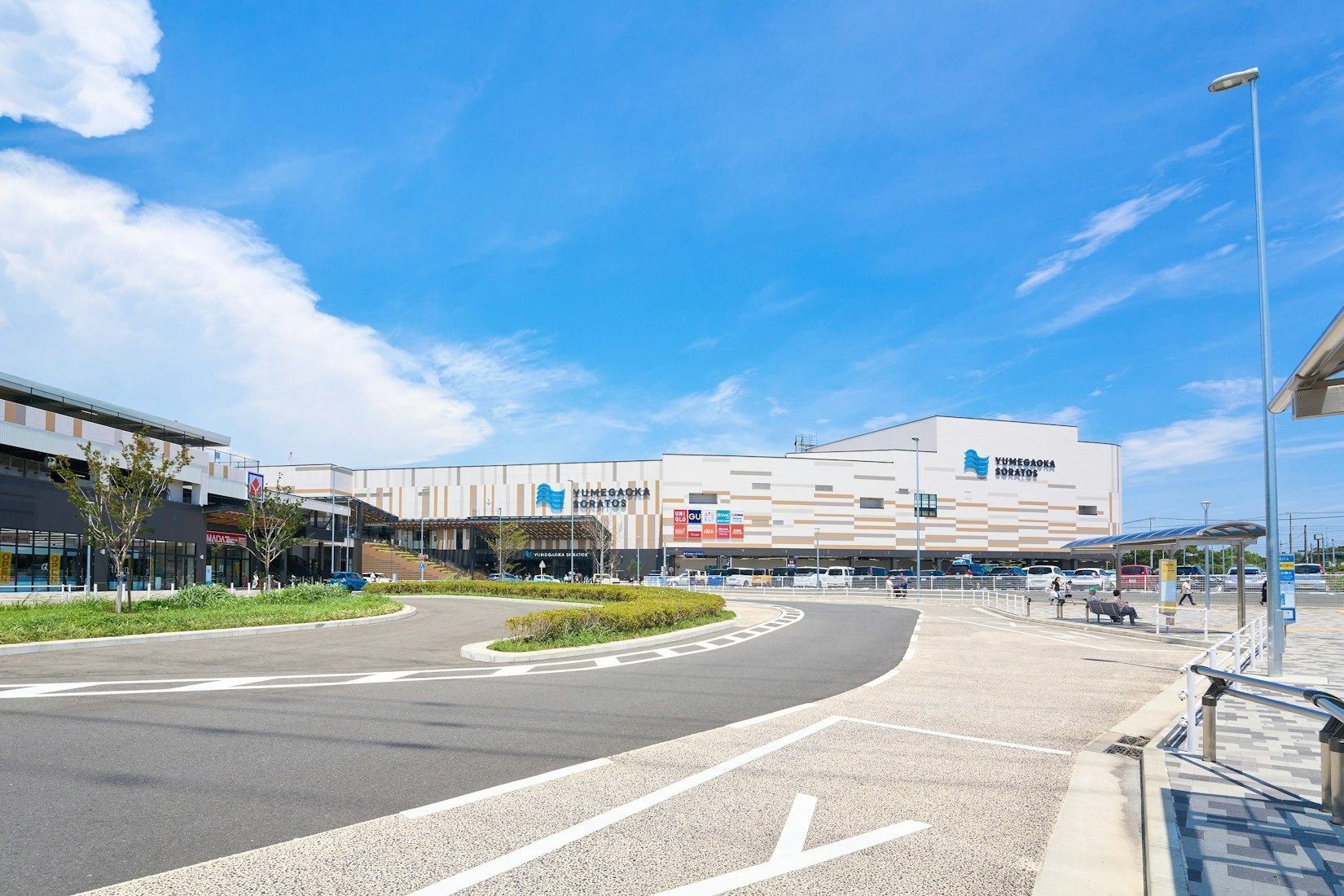 「テナントが選んだディベロッパー大賞」ゆめが丘ソラトス・相鉄ジョイナスの2施設が受賞【相鉄ビルマネジメント】