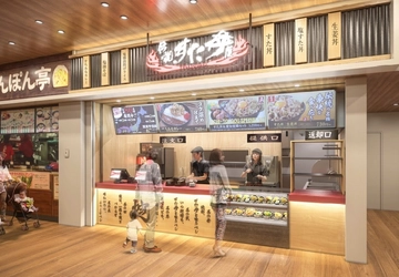 滋賀県初出店！『伝説のすた丼屋 多賀SA(下り線)店』が 3月16日(水)にOPEN　 名神高速道路ですたみなチャージ！ オープンから5日間は＜30g肉増量キャンペーン＞を実施！