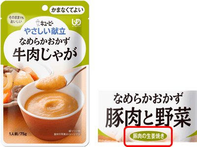 9XFLIQeEUkaqEzTIDCTU.png?w=940&h=940