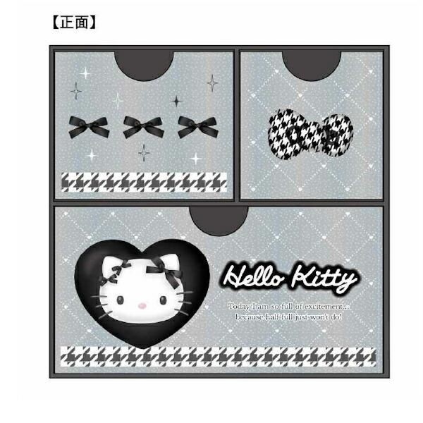 予約受付中］ときめくデザイン！サンリオハローキティのクローゼット風