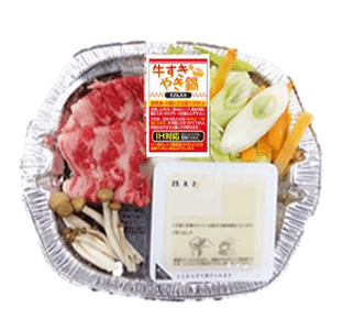 9XIBm4OEvTupj3C8T4sS.png?w=940&h=940