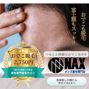 9XaeXKvLj4eV0mBwZD0y.png?w=940&h=940