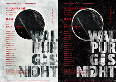 9Xe34eZd2ELwXUUJrvIl.jpg?w=940&h=940