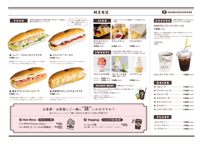 9XldCOmRWxcSCTAa3pPO.png?w=940&h=940