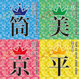 9Xm1jtXLdUMJuNmpaIYx.jpg?w=940&h=940