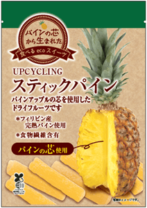 9XmEfWVXB5xym0ZFxqi7.png?w=940&h=940