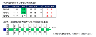 9Y14mEv8PFg6r5ta0kcZ.png?w=940&h=940
