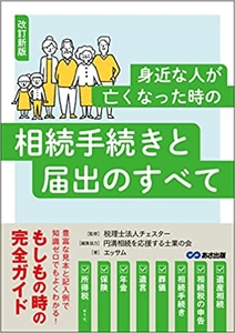 9Y4WFvZ8hYMqEvCddDSF.jpg?w=940&h=940