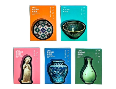 9Y4lbU4QZKfvGy6DOfWz.jpg?w=940&h=940