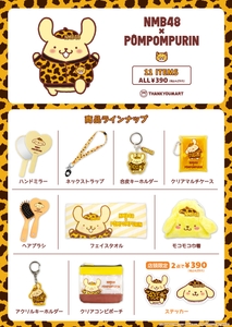 9YCZKMSPvC0M7RjigLxp.jpg?w=940&h=940