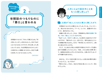 9YCcq9zXoNPdWhhBF3SD.png?w=940&h=940