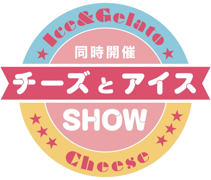 チーズとアイスSHOW タイトルロゴ