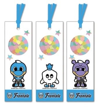 ワークショップしおり