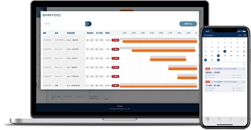~SaaS型シフト管理サービス「Sync Up」~ 国内最大級の流通業向けITシステム総合展 「リテールテックJAPAN」に出展します!