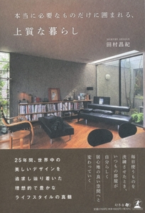 9ZklVNT9Ah4cZy4QrsXr.jpg?w=940&h=940