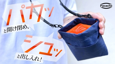 9a0WZK7QzcO9lxEykB1t.jpg?w=940&h=940