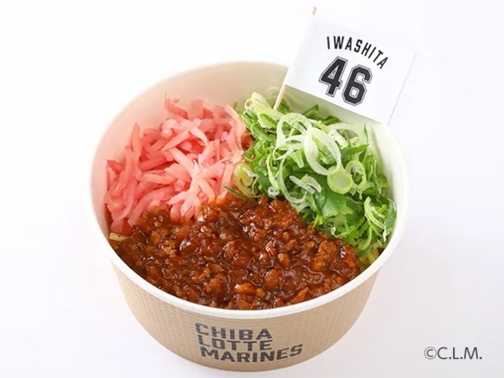 大輝の旨辛坦々塩焼きそば~たっぷり岩下の新生姜のせ~