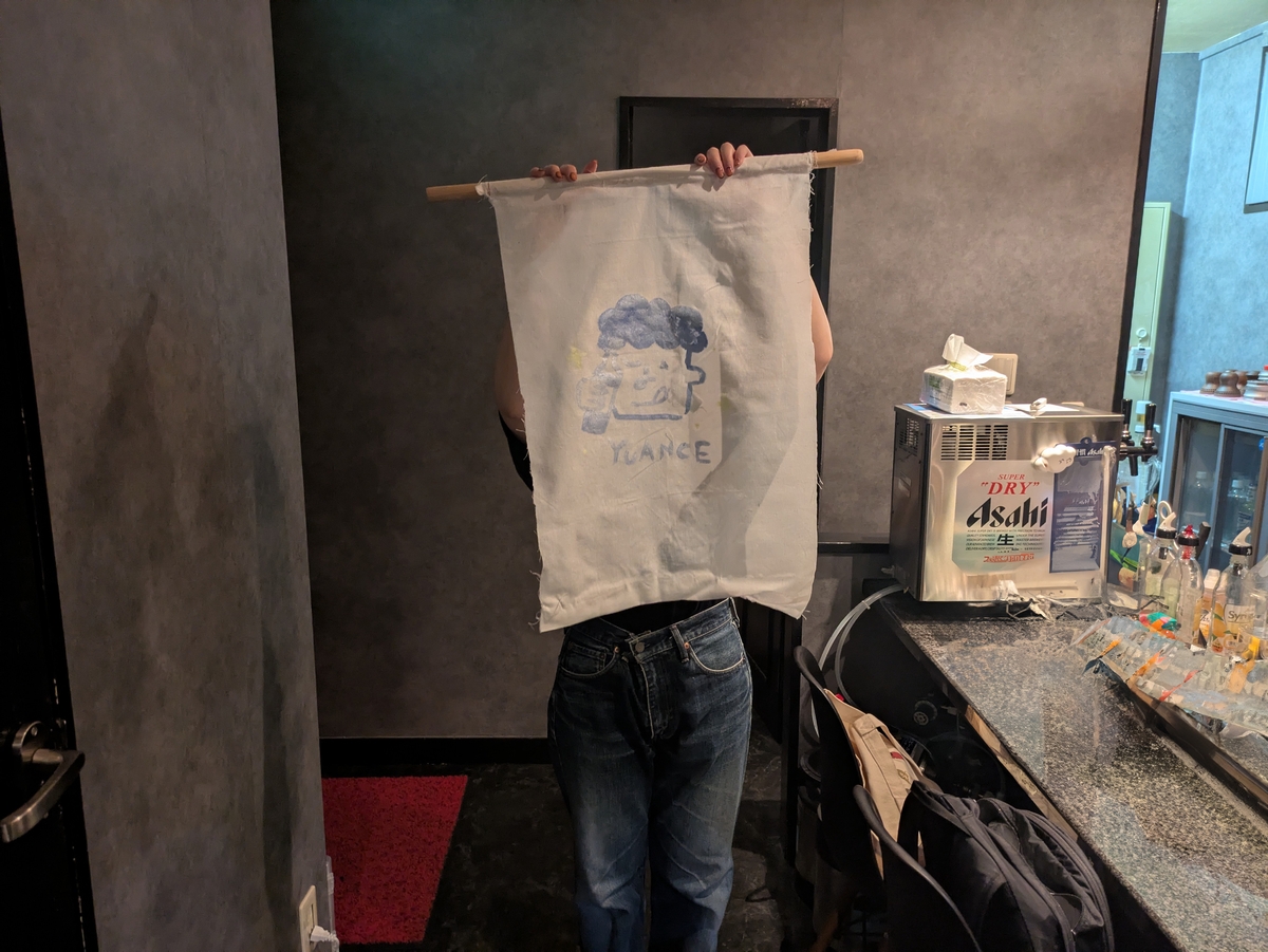 錦糸町【女子大生が錦糸町で“週1バー”　火曜夜限定の場作りに挑戦】 「Yuance」（ユアンス）オープン