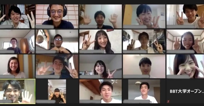 (BBT大学オンラインオープンキャンパスの様子 ※写真の掲載は参加者の承諾を頂いております。)