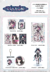 9ausxlu0lrVz2Md6DRNV.jpg?w=940&h=940