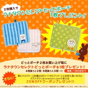 9azCRepQ3sLvIyQqchBO.jpg?w=940&h=940