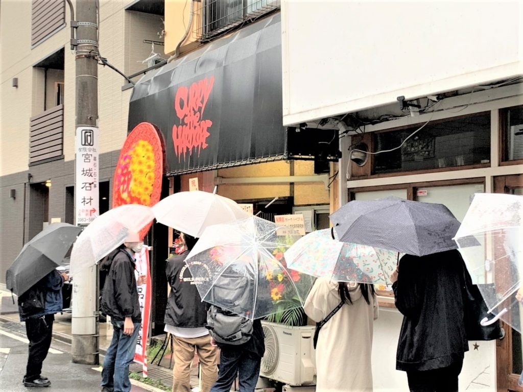 間借りカレー界最強の個性派！「カリーザハードコア」が雑司が谷で実店舗オープン！