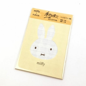 9bEPXLo1TwQpe3u0g9dh.jpg?w=940&h=940