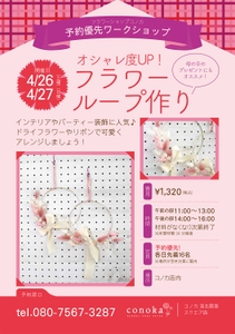 9bJZZJpie1IFn6bFOO2T.jpg?w=940&h=940