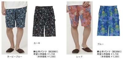 9bdiI7MnSQq39bi3Wir0.jpg?w=940&h=940