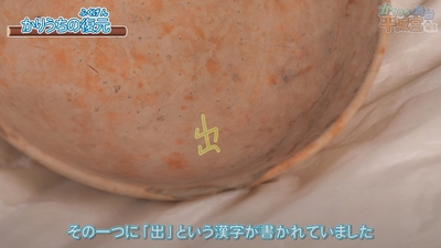 9cl5YDMGStRUNkZFRCAN.jpg?w=940&h=940