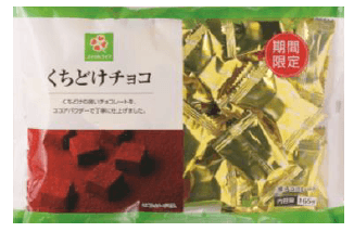 9ctxwBq2db0C0GLwJgtn.png?w=940&h=940