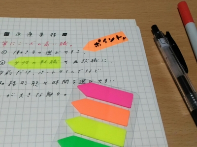 9cxmjT3ZRjP9YtkAoZ2i.jpg?w=940&h=940