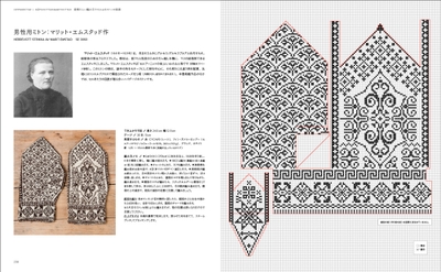 9dCWqcK0Kt63eBi7auKi.jpg?w=940&h=940