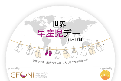 9dFsBETOqnIhfzE0VtrR.png?w=940&h=940