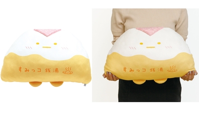 9degUDjCPtVGzYjh2iKe.jpg?w=940&h=940