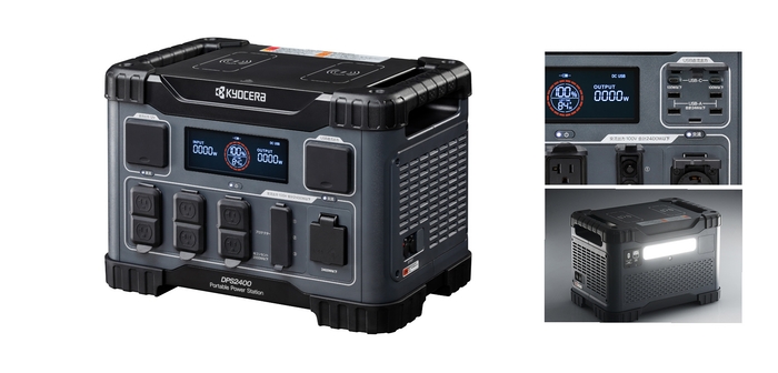 ポータブル電源 DPS2400