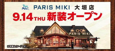 9dlKWrcth2Ovv4o0YB9r.jpg?w=940&h=940