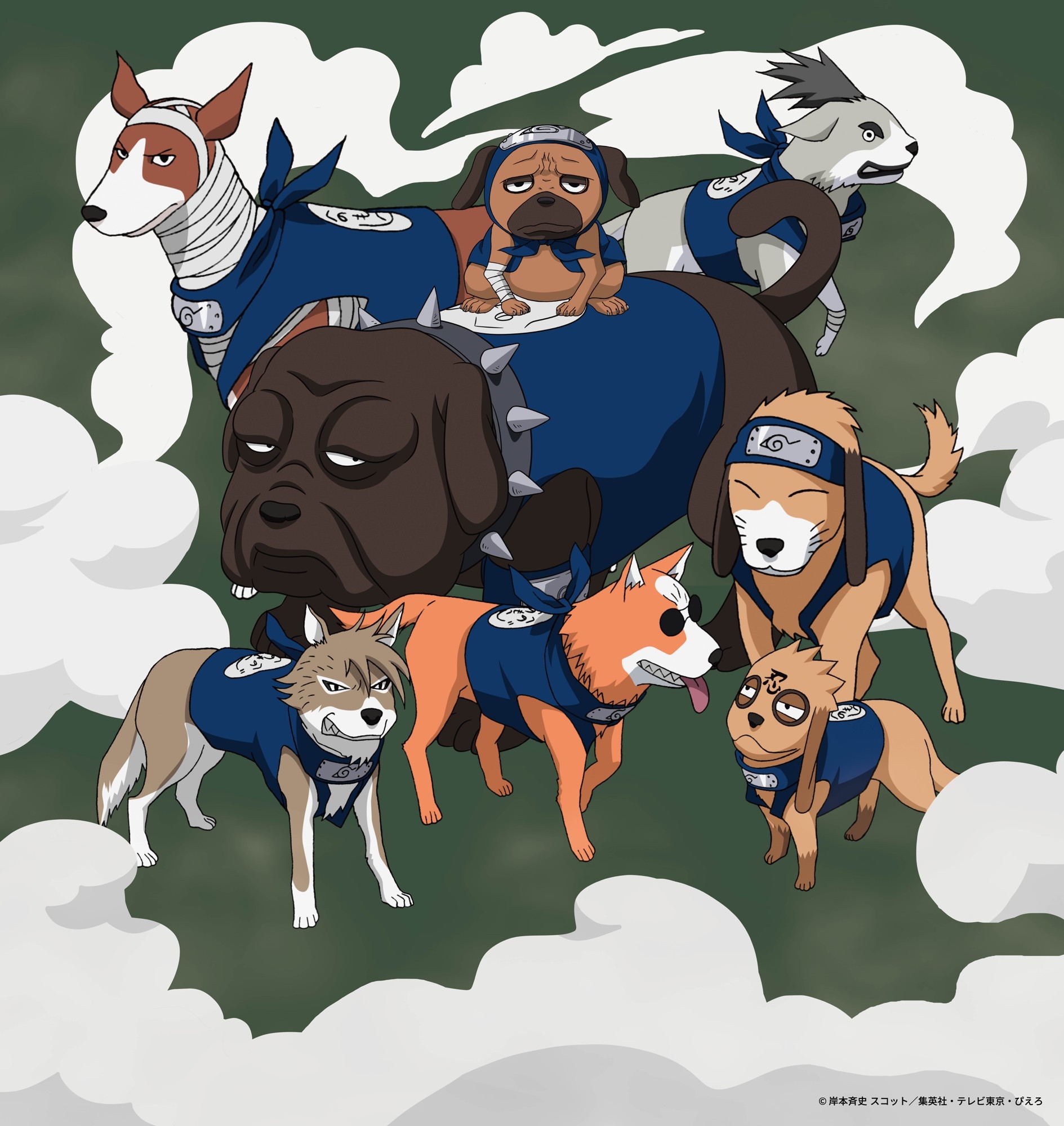 明日より開催！『NARUTO＆BORUTO 忍里』はたけカカシ誕生祭
「いでよ、相棒！口寄せの術」に“八忍犬”が登場！