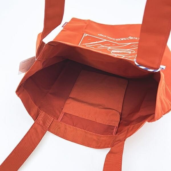 ジョークールアイテム