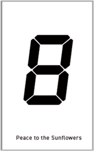 シードペーパーイメージ