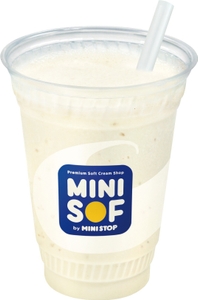 ①バナナジュース　画像　イメージ