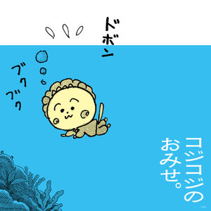 9f8dBkjxJvtwsJiox5tR.png?w=940&h=940