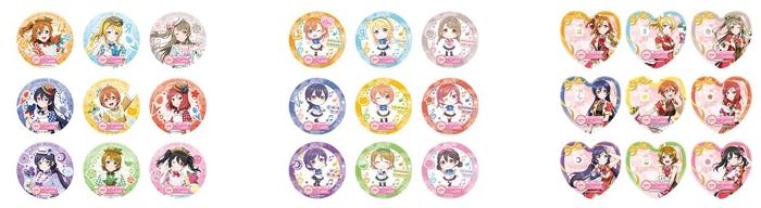 ※なくなり次第、配布終了となります。あらかじめご了承ください。