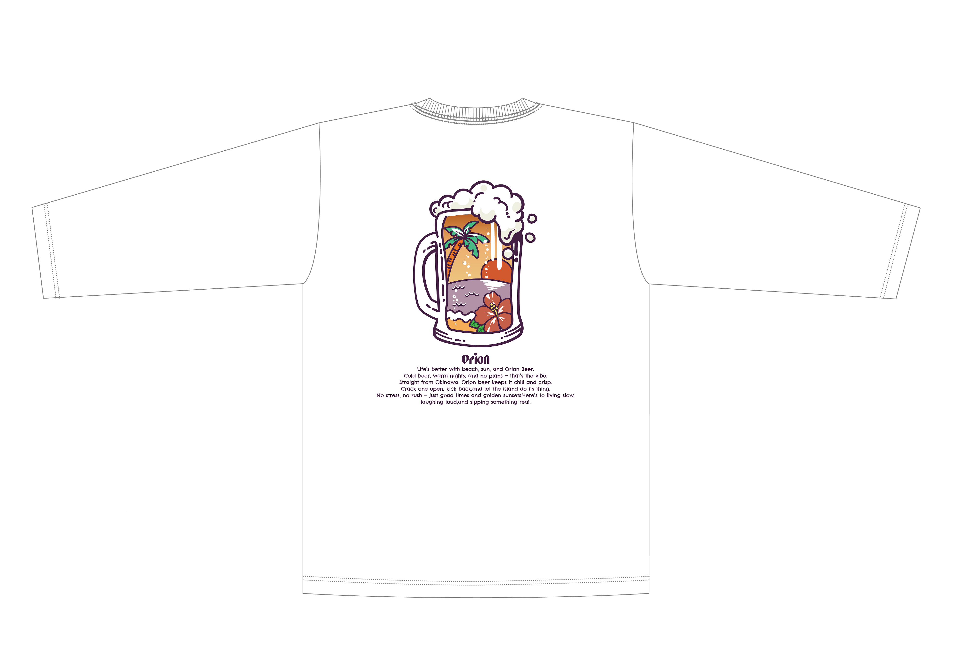 オリオンジョッキロングTシャツ